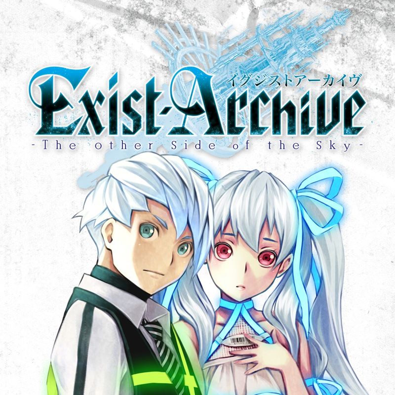 Exist Archive: The Other Side Of The Sky box art for Playstation Vita